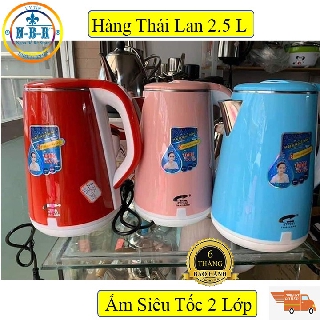 [ FREE SHIP ] Ấm siêu tốc 2 lớp JipLai Thái Lan 2.5L nhập khẩu CHÍNH HÃNG bởi NBR STORE