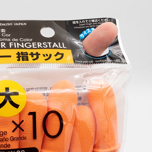 Daiso Bộ 10 Găng đeo bảo vệ ngón tay bằng cao su dày tự nhiên chuyên dùng tiện lợi size Tiểu