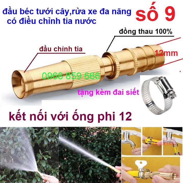 Đầu vòi xịt tăng áp lực nước mini Vòi xịt nước tăng áp đa năng bằng đồng tưới cây rửa xe cực mạnh kèm đai siết ống