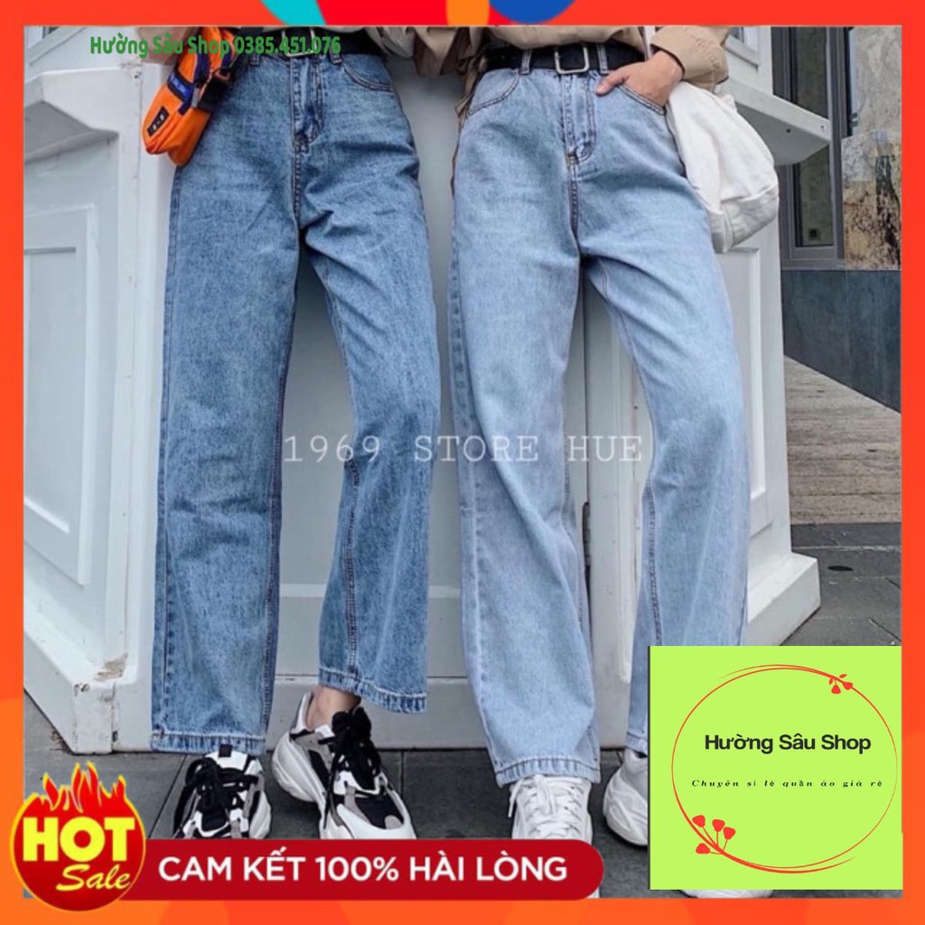 Quần Ống Rộng Dài Dáng Suông đẹp( kèm ảnh thật)