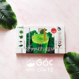 Seedcoms Bột lúa mạch non rau củ