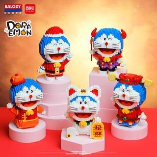 Đồ Chơi Lắp Ráp Mô Hình 3D Nano Doraemon Lucky Chính Hãng Balody Tặng