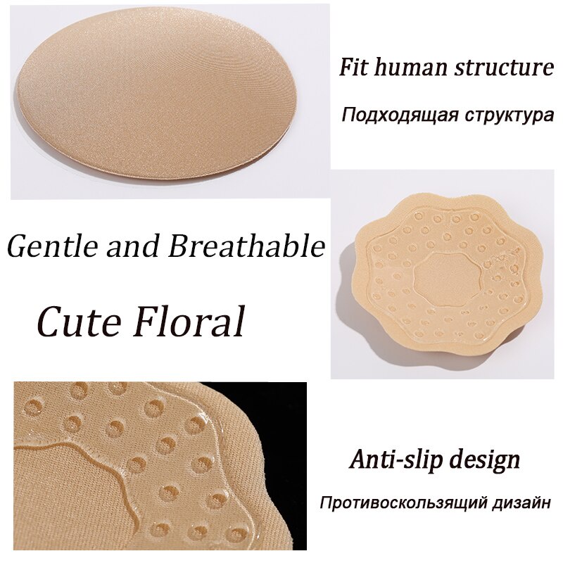 Miếng dán nâng ngực bằng silicon màu sắc tự nhiên quyến rũ dành cho nữ