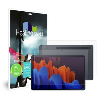 Kính cường lực 9h chống chói bảo vệ màn hình cho galaxy tab s8 / s7 / fe