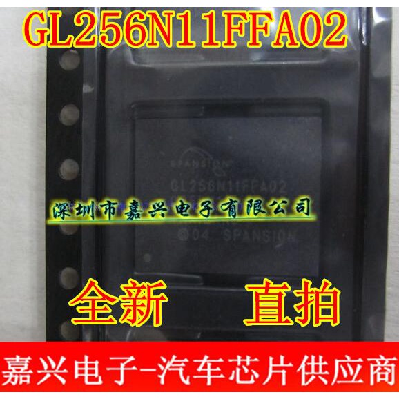 YTH GL256N11FFA02 S29GL256N11FFA02 Mới