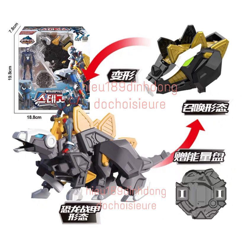 BIỆT ĐỘI SIÊU NHÂN NHÍ LEO THIÊN TÀI CÙNG KHỦNG LONG STEGOS BĂNG GIÁ MINIFORCE 3 304007