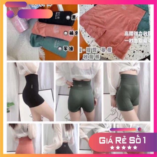 QUẦN ĐÙI GEL BỤNG TẬP GYM UNI( hàng hot 2020)