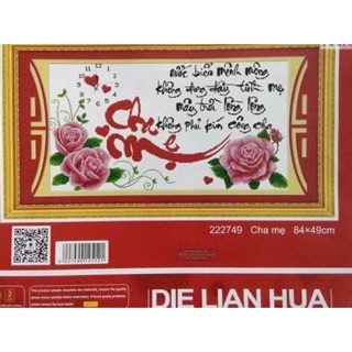 Tfanh thêu thư pháp cha mẹ 84x49cm