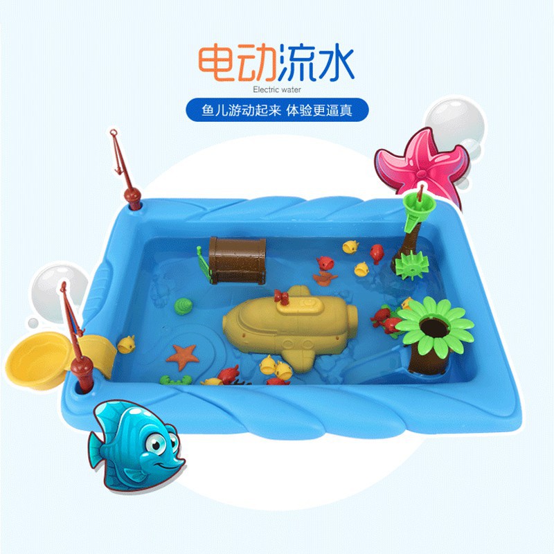 ♦✳.(ĐỒ CHƠI CHÍNH HÃNG)Trò câu cá dưới biển RASTAR / Xinghui Children’s Electric Fun- đồ sáng tại cho các bé