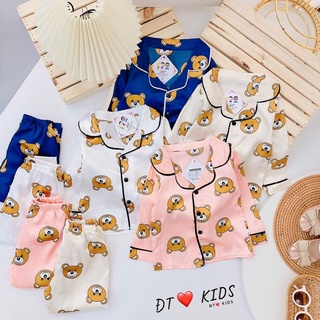 Bộ lụa gấu nâu cho bé