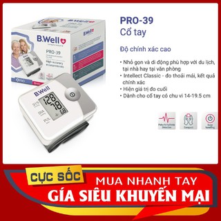 - máy đo huyết áp cổ tay cao cấp b.well swiss pro-39 bảo hành 5 năm - 1 đổi 1