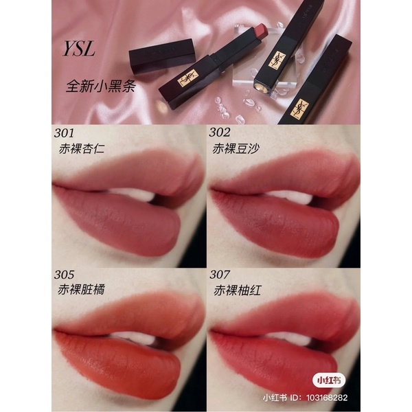 SON YSL THE SLIM VELVET RADICA SIÊU SANG CHẢNH