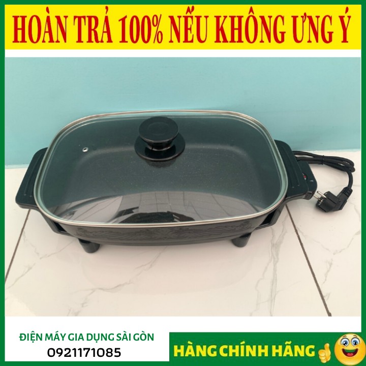 Chảo lẩu điện đa năng Korea cook SHACHU CS-E 12638