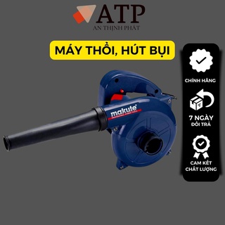 Máy thổi bụi cầm tay MAKUTE 600W mã PB004 ( Động cơ dây đồng 100%)