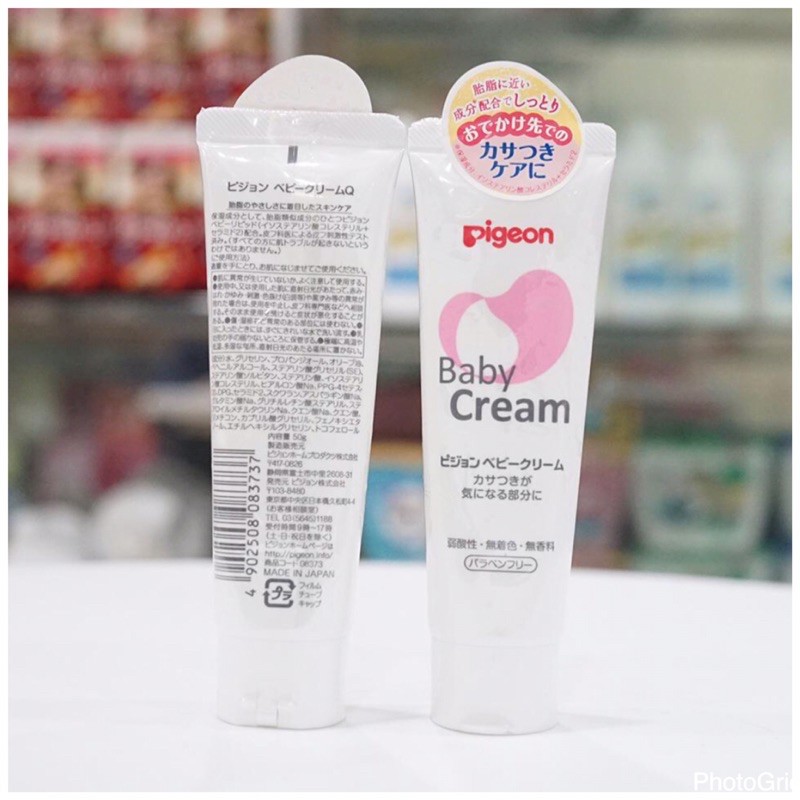 Kem DƯỠNG DA CHO BÉ Pigeon Baby Cream Nhật Bản 50g chính hãng
