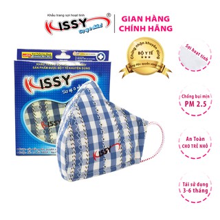 Khẩu Trang Kissy Người Lớn Mẫu Phong Cách Size L Chống Nắng Và Chống Bụi Mịn Hiệu Quả