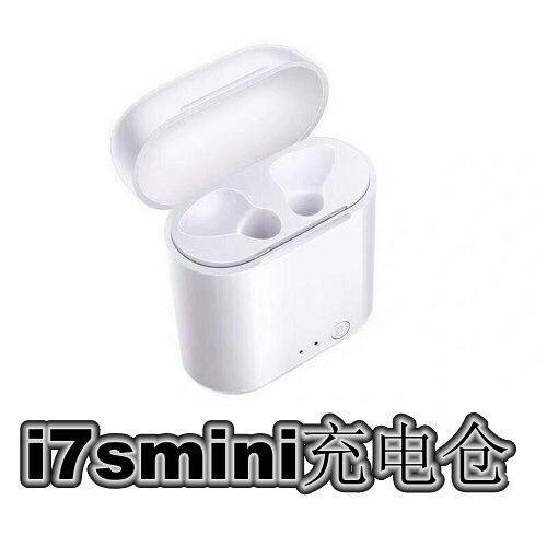 Tai nghe Bluetooth không dây I12 sạc bin i7s macaron i11i9s sạc kho sạc một lần bán dung lượng lớn | BigBuy360 - bigbuy360.vn