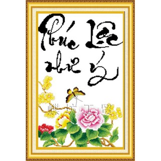 Tranh Thêu Chữ Thập Phúc Lộc Như Ý 222357 (KHÁCH TỰ THÊU) KT:40X58CM