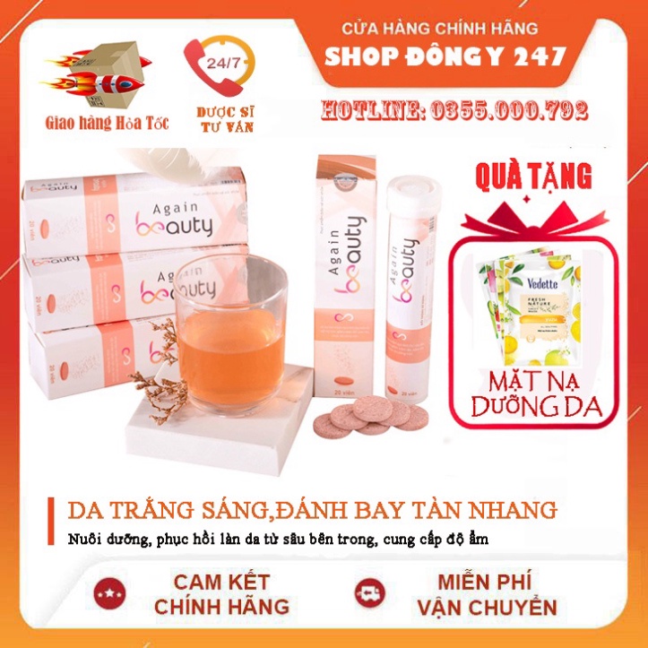 ✅ Viên sủi Again Beauty 👍 - Hỗ trợ làm trắng và trẻ hóa da, mờ nám, ngăn ngừa lão hóa