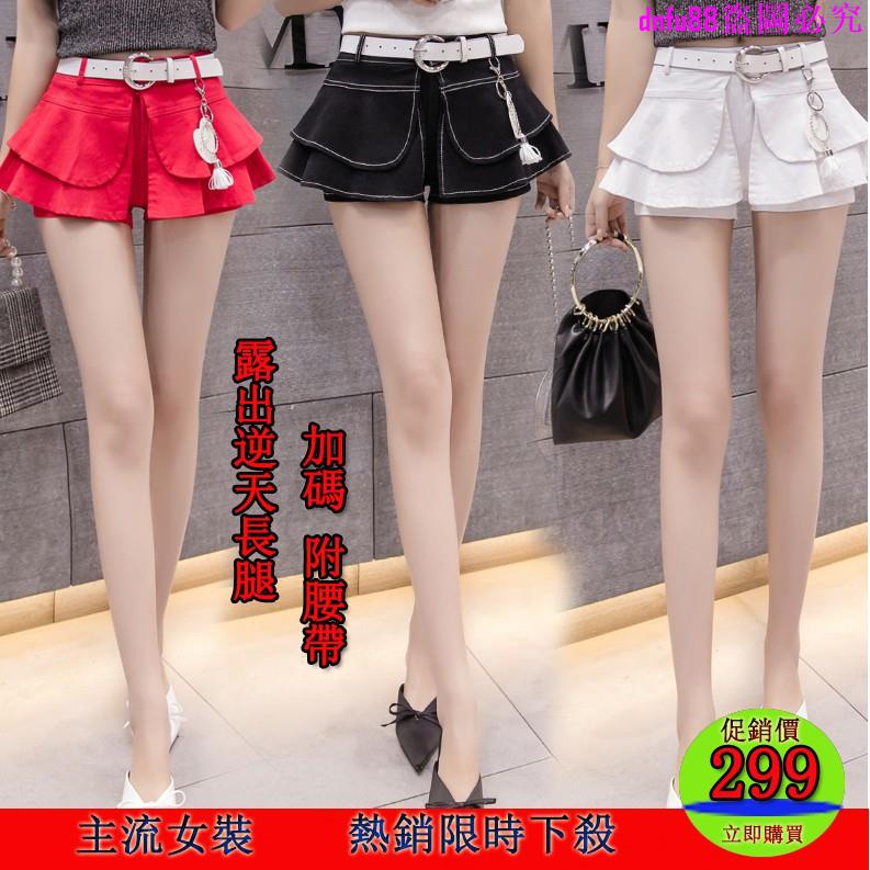 👗Váy Quần👗Chân Váy Denim Chữ a Lưng Cao Thời Trang Mùa Hè Hàn Quốc 2021