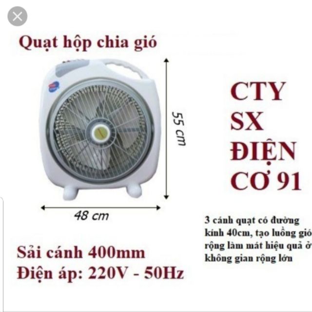 Quạt tản điện cơ 1991 300/400
