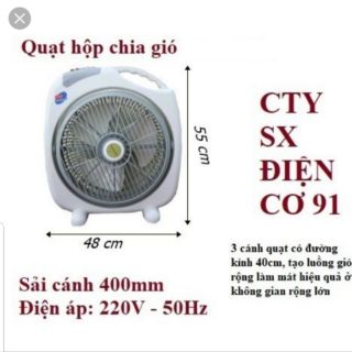 Quạt tản điện cơ 1991 300/400
