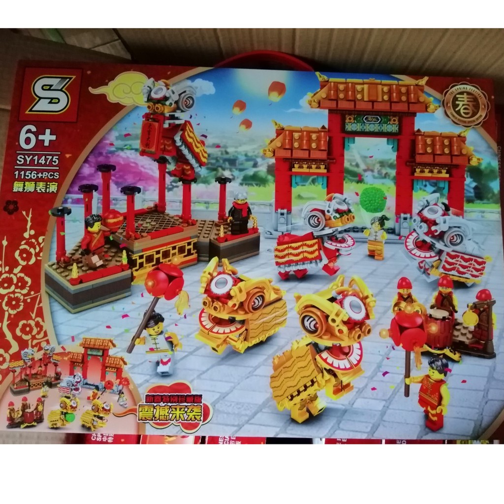 (HÀNG GỬI TRONG NGÀY) Bộ xếp hình Chinese New Year Lion Dance Tết Múa lân SY1475