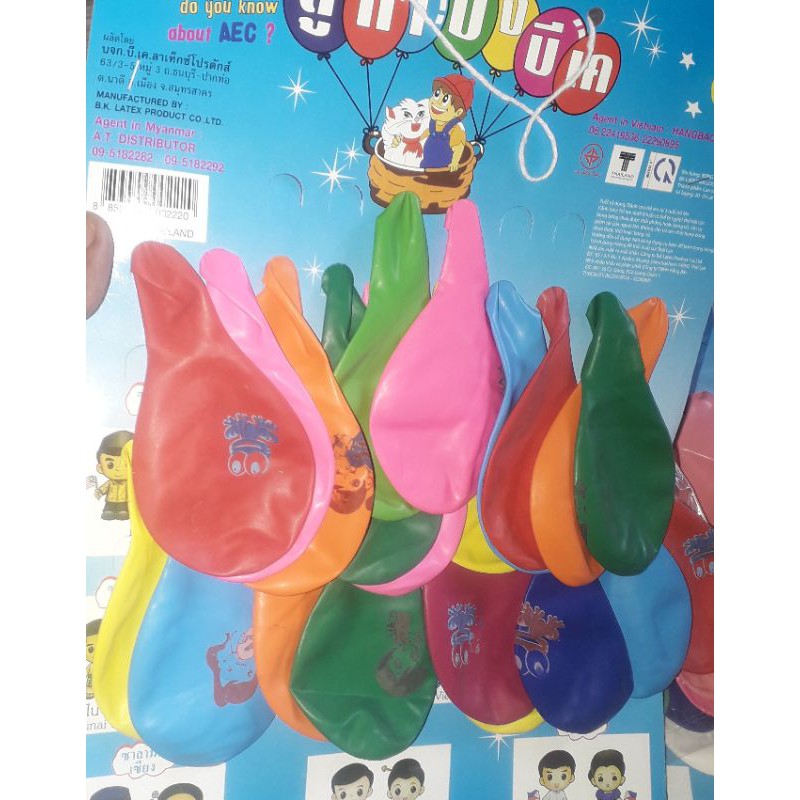 Sét 22 chiếc bóng bay nhiều màu khi thổi được 36cm bằng cao su tự nhiên của Thái Lan