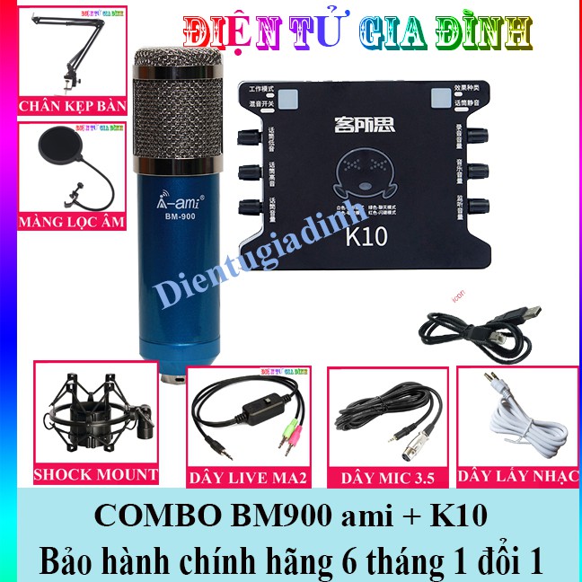 COMBO Bộ Mic Livestream Hát Karaoke WOAICHANG BM900 ami Dây Live XOX K10,  Âm BH 6 Tháng, chân kẹp,m