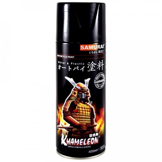 SƠN SAMURAI COMBO MÀU ĐỎ TƯƠI GỒM 4 CHAI
