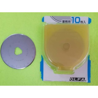 Lưỡi dao cắt vải OLFA 45mm của Nhật