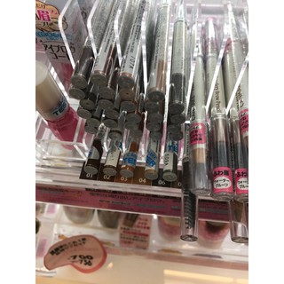 Chì Kẻ Chân Mày Canmake