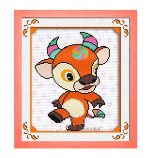 Tranh Thêu Chữ Thập 12 Con Giáp Sửu (Con Trâu) D8336 (KHÁCH TỰ THÊU) KT:28X30CM