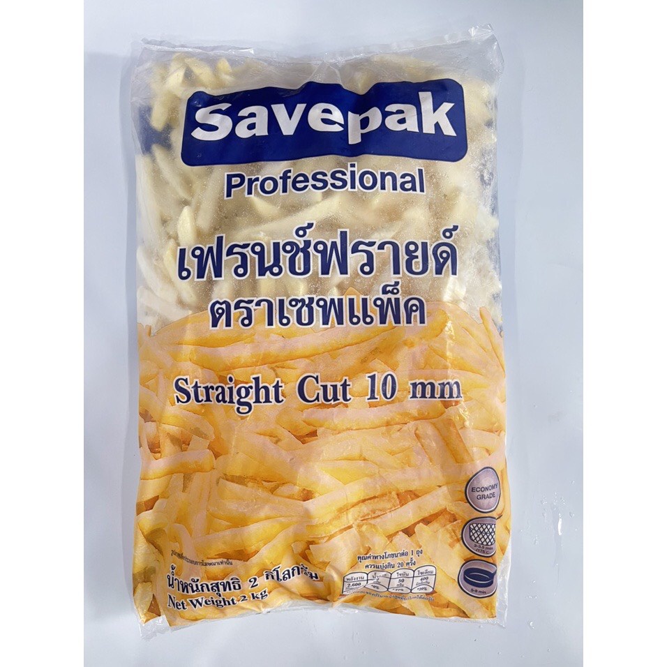 Khoai Tây Savepak Cọng To 10mm Nhập Khẩu Thái Lan 2kg