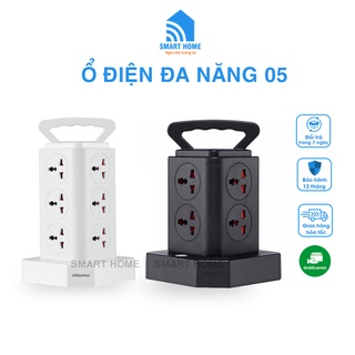 Ổ Cắm Điện Đa Năng Hình Tháp Nhiều Tầng Chịu Tải 2500W, An Toàn Chống Cháy Chống Giật, Dây Dài 1.8 mét