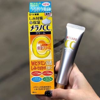 💦kem dưỡng trị thâm nám cc melano