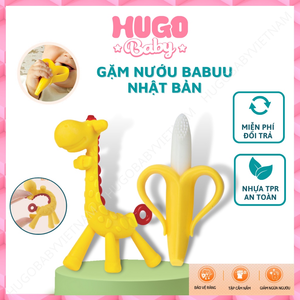 Gặm nướu cho bé Babuu Nhật bản - Hugo Baby.