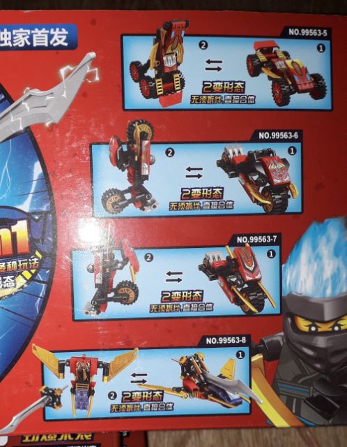 Sét 8 hộp lắp ráp LegoNinjutsu 99563 có trên 650 chi tiết bằng nhựa ABS