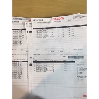 Áo polo UNIQLO NHẬT