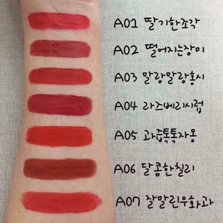 SON BLACKROUGE