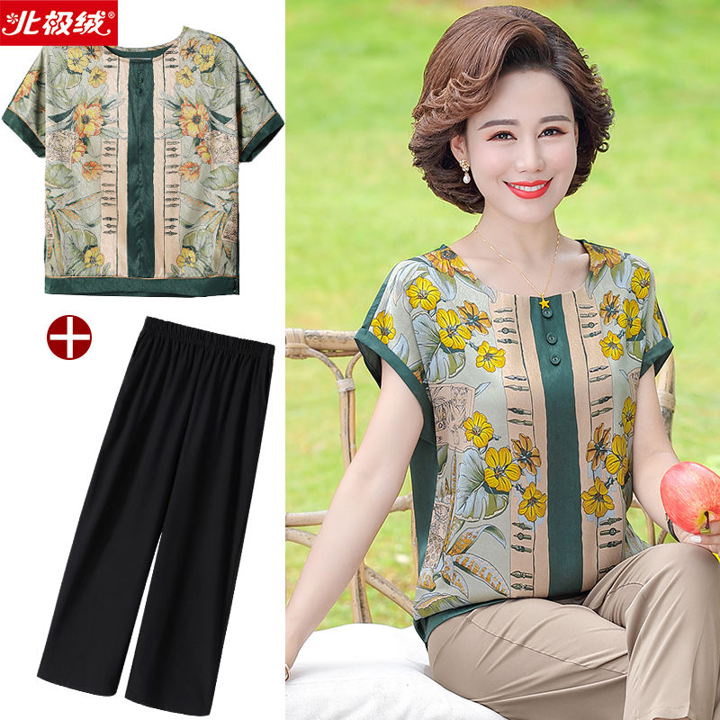 Bộ Áo Thun Tay Ngắn + Quần Chiffon Dáng Rộng Thời Trang Mùa Hè Mới 2020 Cho Nữ Trung Niên