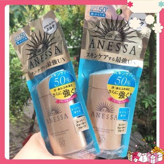 Sữa chống nắng dưỡng da anessa perfect uv spf50+/pa++++ 60ml ↭🄰