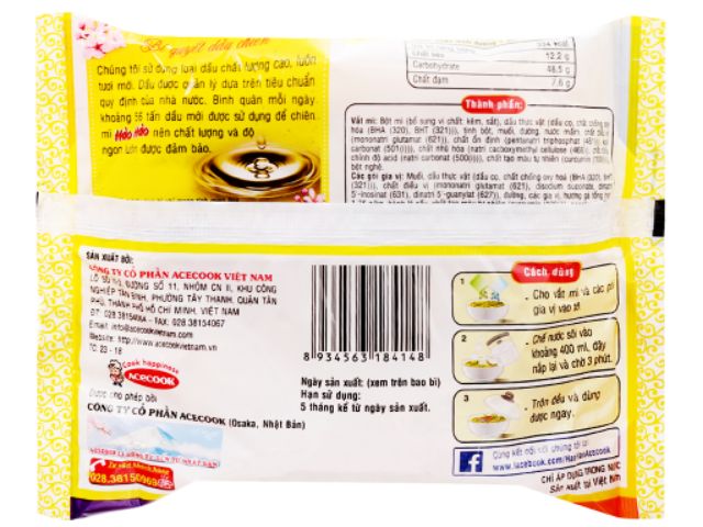 Combo 5, 10 gói mì gà Hảo hảo 74g