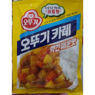 Bột cari ít cay nội địa hàn quốc 100g