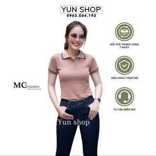 Áo Phông Trẻ Trung - Áo Coton Màu Nâu MC Fashion AP169