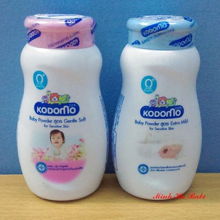 Combo 05 Lọ Phấn Rôm KODOMO Extra Mild - 50g