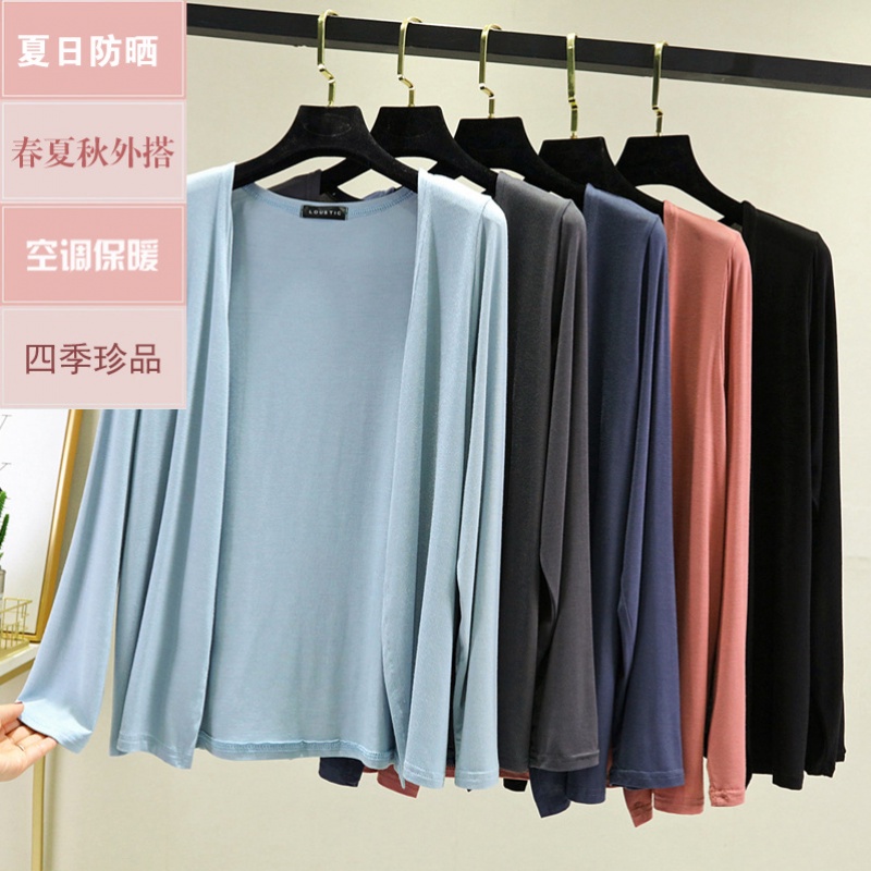 Áo Thun NgắN Tay plus size 40kg - 150kg