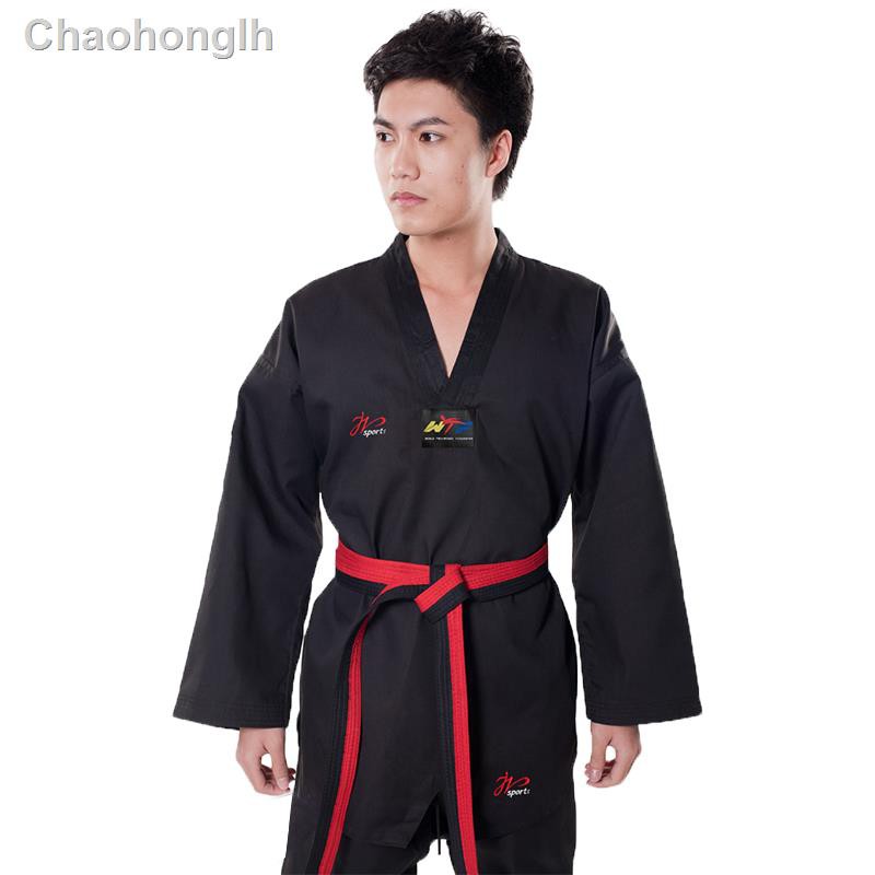 Bộ Đồng Phục Tập Võ Taekwondo Màu Đen Cho Người Lớn