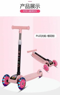 Xe scooter