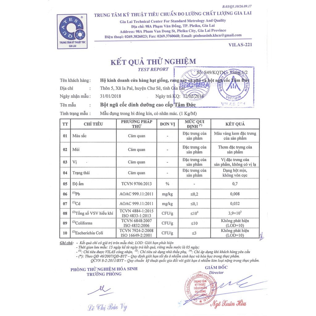 Ngũ Cốc Không Đường Tâm Đức - Bột Ngũ Cốc Tâm Đức 26 Loại Hạt Không Đường (hộp 500g)